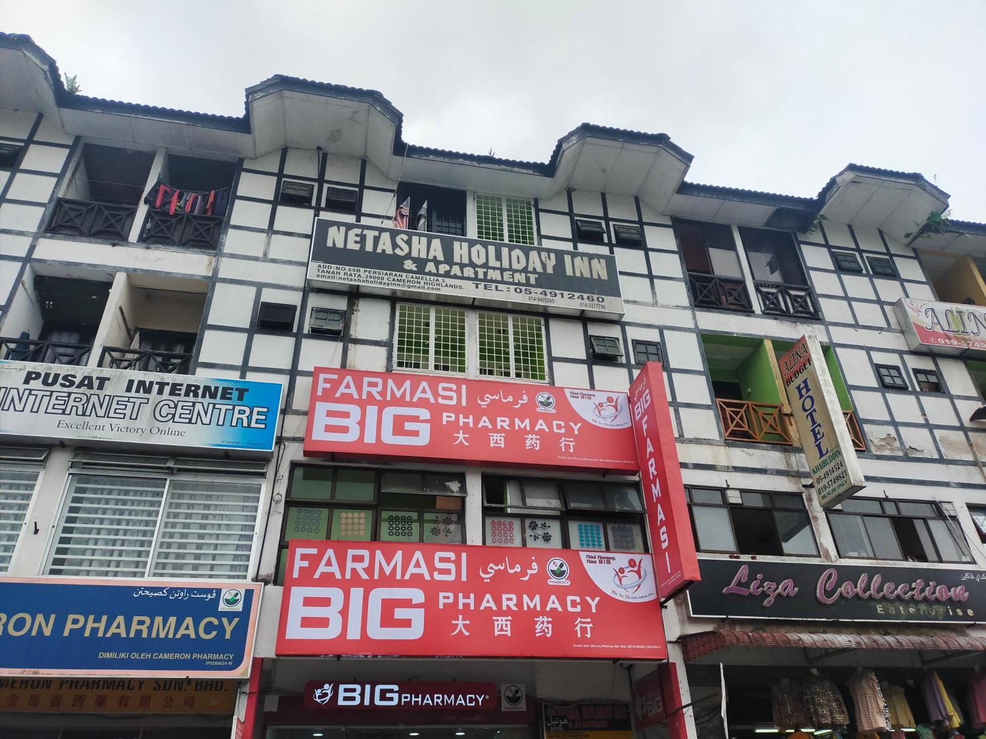 Netasha Holiday Inn Tanah Rata Exterior foto